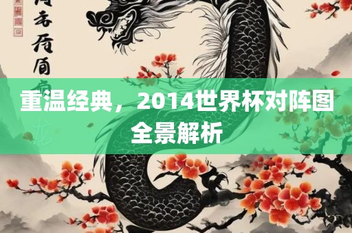 shishan 第8页