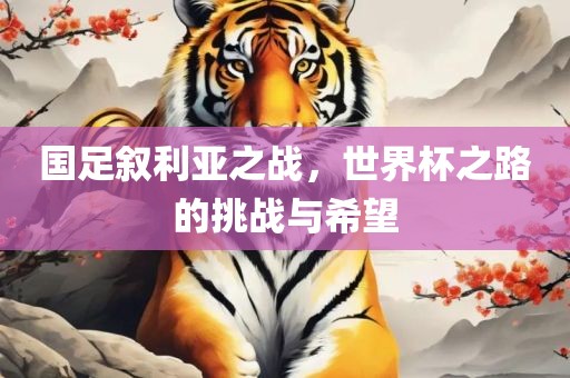 liwenzhen 第5页